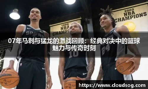 天博克罗地亚官网