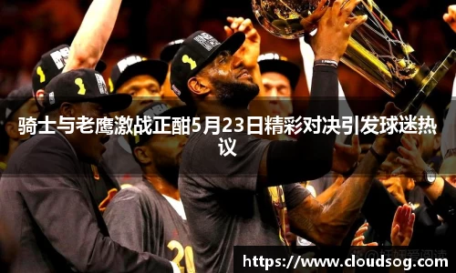 天博克罗地亚官网