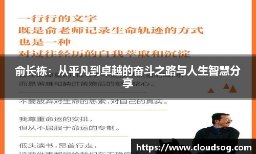 天博克罗地亚平台