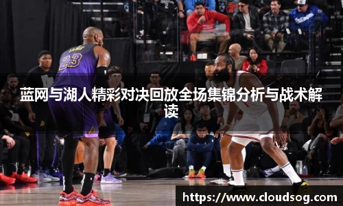 天博克罗地亚官网