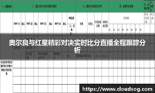 天博克罗地亚官方网站