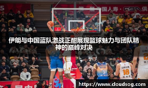 天博克罗地亚官方网站