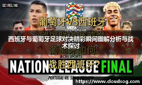 天博克罗地亚官方网站