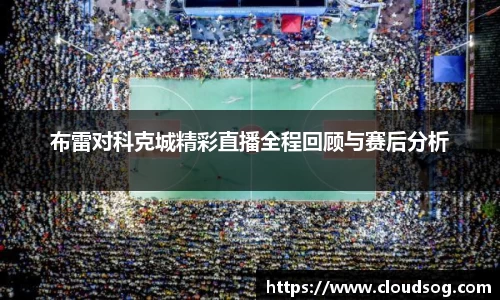 天博克罗地亚官方网站