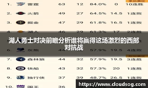 天博克罗地亚官网