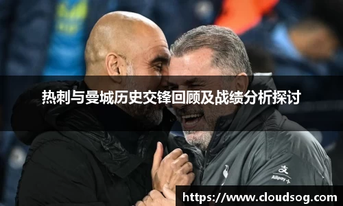 天博克罗地亚平台