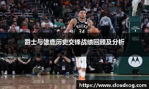 天博克罗地亚官方网站