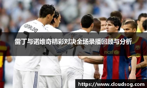 天博克罗地亚官网