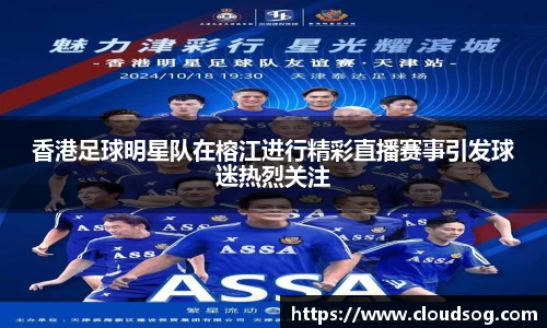 天博克罗地亚平台