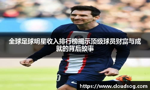 天博克罗地亚官网