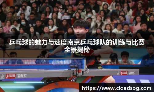 天博克罗地亚官网