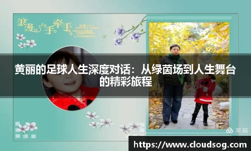 天博克罗地亚平台