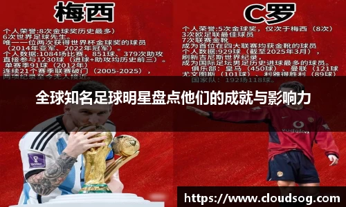 天博克罗地亚平台