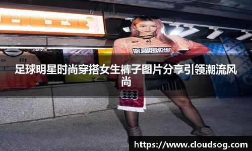 天博克罗地亚官网