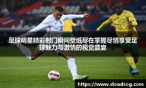 天博克罗地亚官方网站