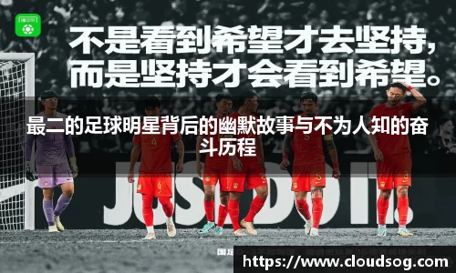 天博克罗地亚官网