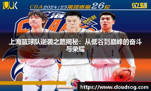 天博克罗地亚平台