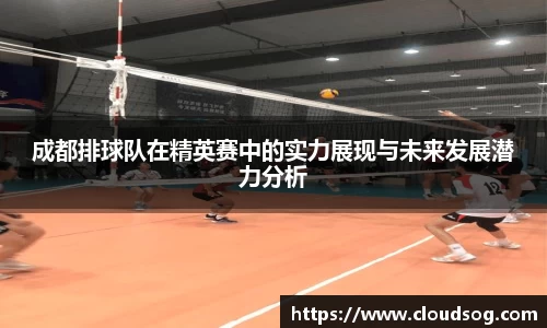 天博克罗地亚官网