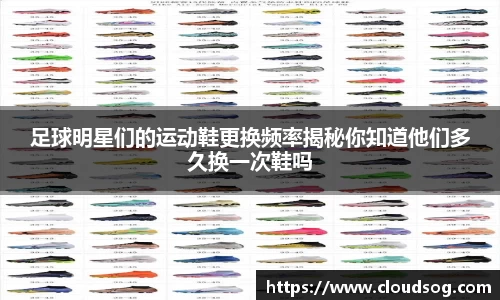 天博克罗地亚平台