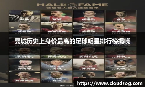 天博克罗地亚官方网站