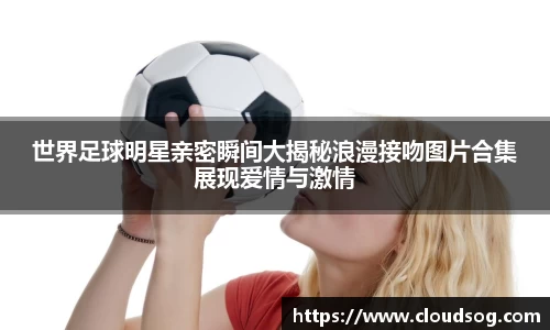 天博克罗地亚官网