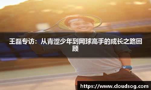 天博克罗地亚官方网站