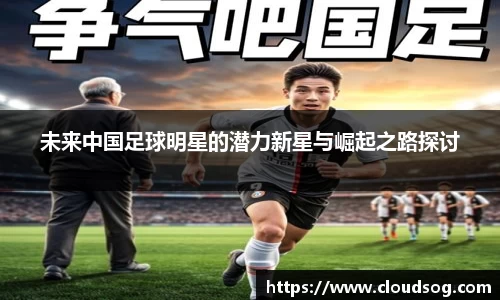 天博克罗地亚官网