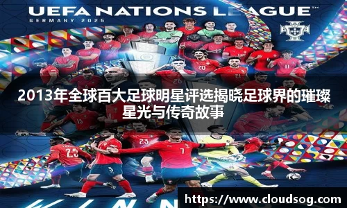 天博克罗地亚平台