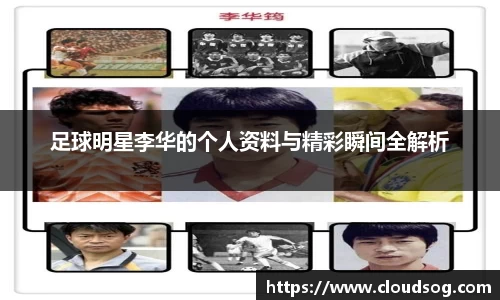 天博克罗地亚官方网站