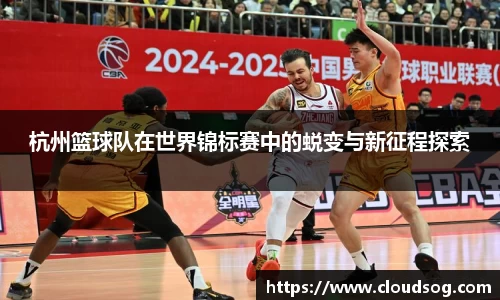 天博克罗地亚官方网站