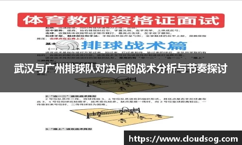 天博克罗地亚官方网站