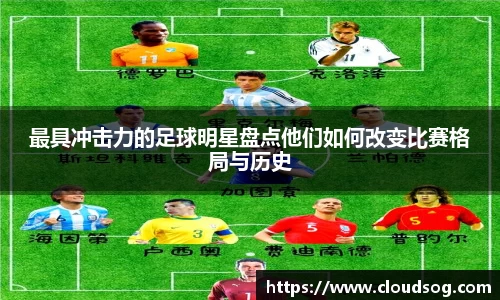 天博克罗地亚平台