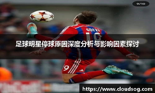 天博克罗地亚官方网站