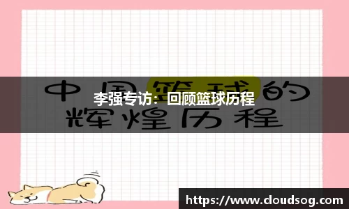 天博克罗地亚官方网站