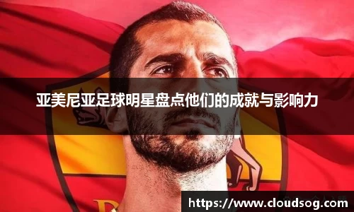 天博克罗地亚平台