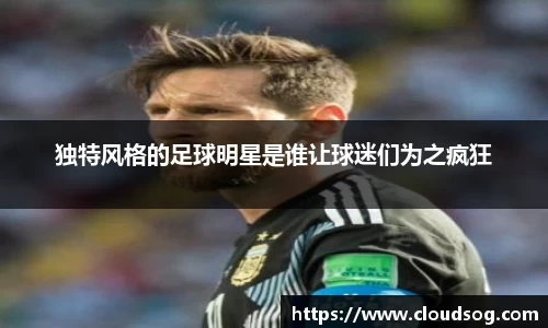 天博克罗地亚官网