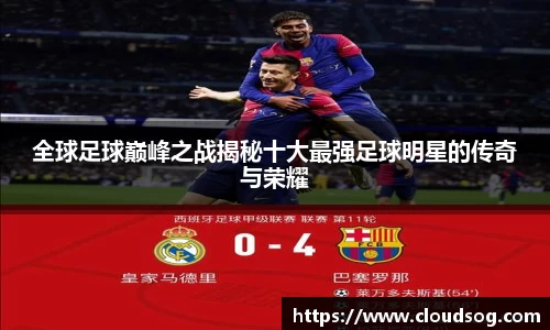 天博克罗地亚官网