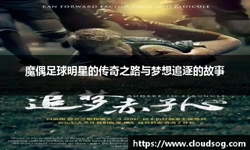 天博克罗地亚官网